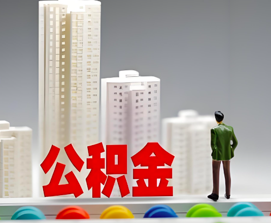 三亚委托他人办理需要提供什么证件。